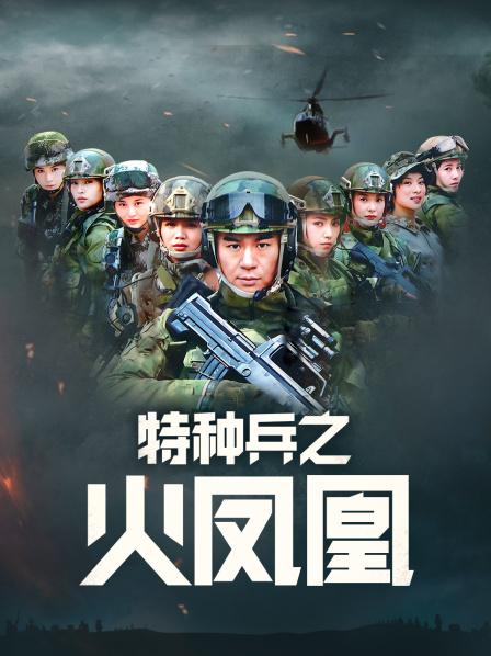 原版无水极品身材主播长腿小姐姐吖9.19近4小时大秀黑丝灰丝道具掰穴自慰肛塞跳弹【2v2.5g】【百度云】